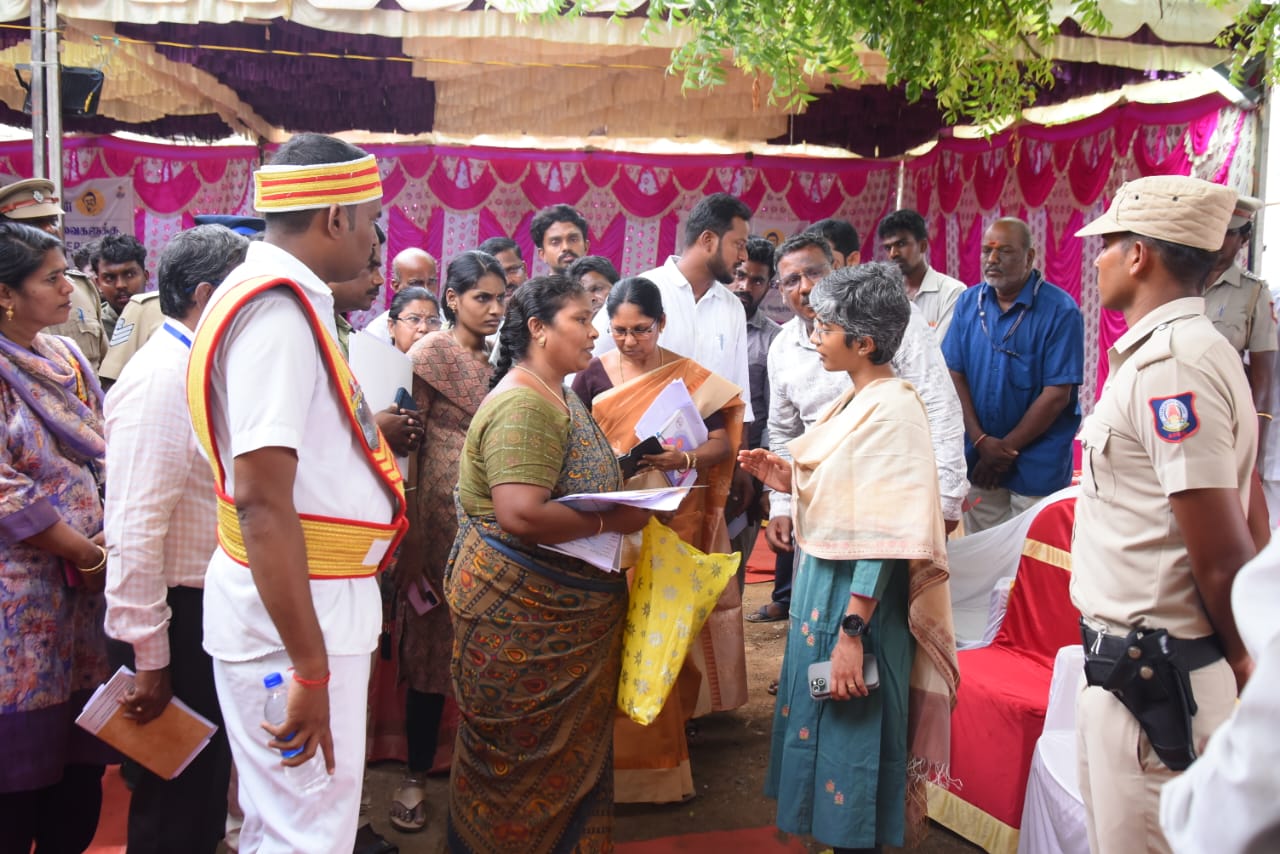 District Image